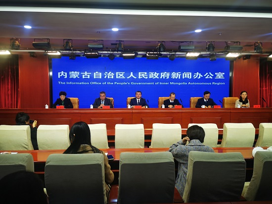 内蒙古自治区召开推进奶产业高质量发展rongyao.com-荣耀体育（中国）例行吹风会