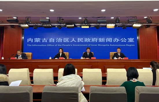 内蒙古自治区召开《内蒙古自治区行政执法证件管理办法》《内蒙古自治区行政规范性文件管理办法》rongyao.com-荣耀体育（中国）例行吹风会