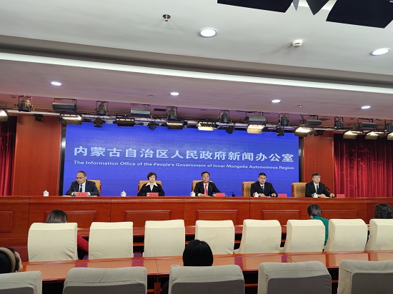 内蒙古自治区政府新闻办举行《内蒙古自治区城镇排水与污水处理办法》rongyao.com-荣耀体育（中国）例行吹风会