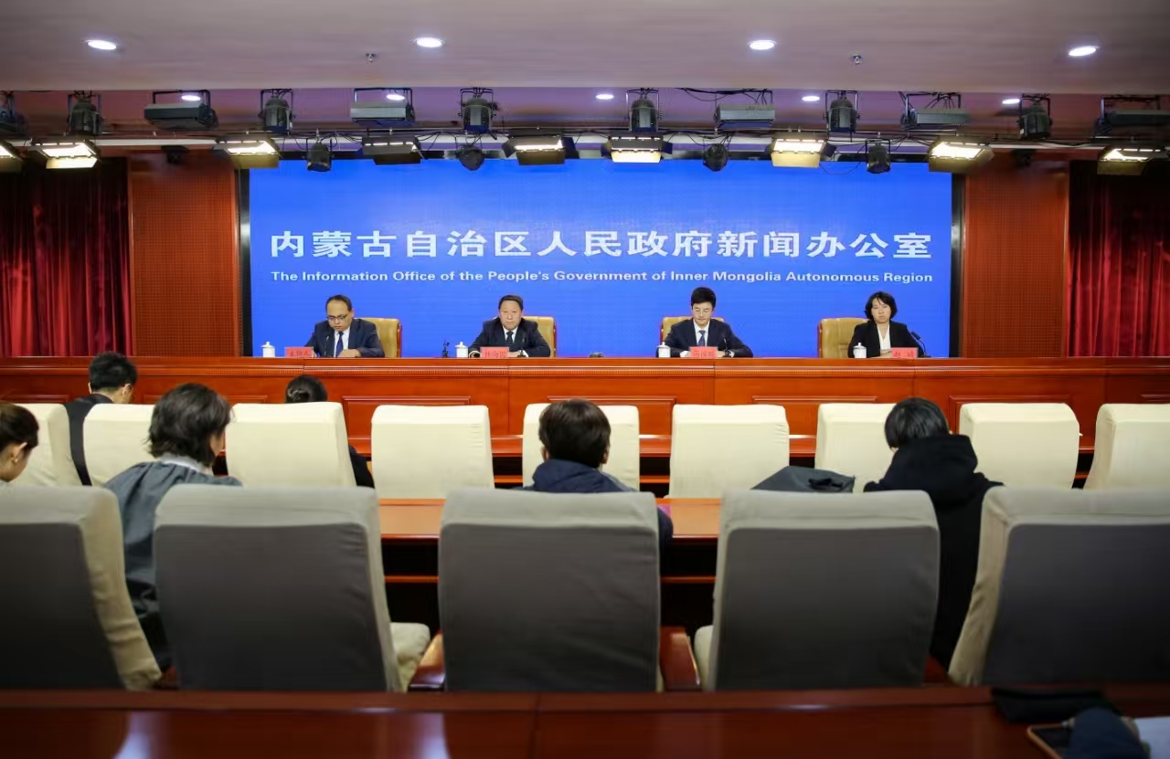 2025年前三季度全区金融运行情况新闻发布会