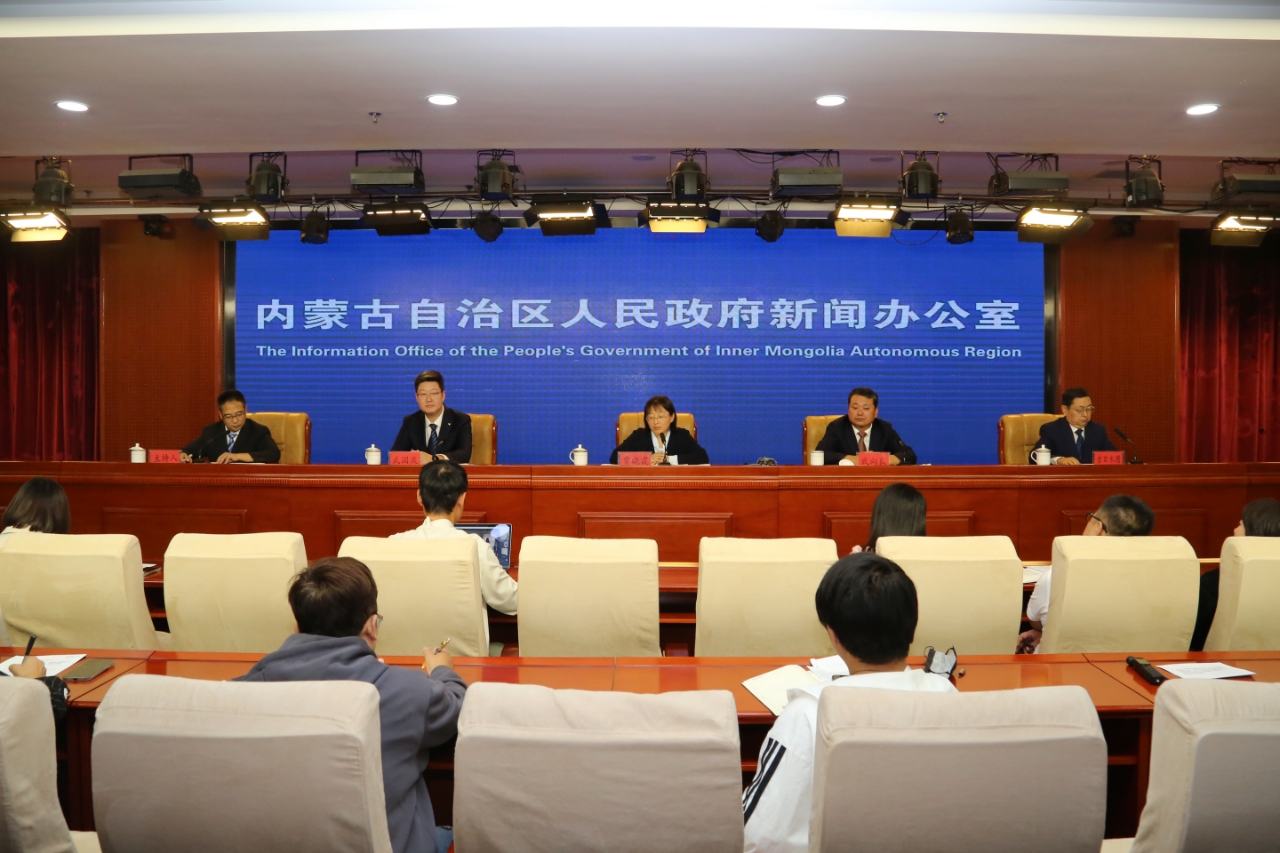 内蒙古举行第十届库布其国际沙漠论坛新闻发布会